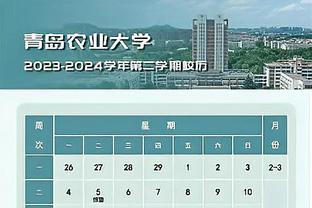 福登本赛季英超有6次助攻，创造个人单赛季助攻纪录