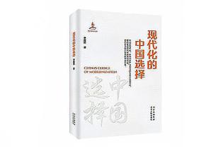 稳定产出，劳塔罗在2023年意甲联赛中已经打进29球