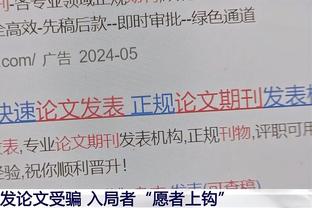 两分两分凿！锡安半场13中10高效砍下22分