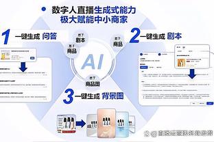 占优≠赢球，瓜帅16年和24年分别围攻马竞&皇马，但均未能取胜