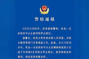 开云棋牌官方网站是什么截图4