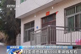 188金宝搏网页版客户端截图4