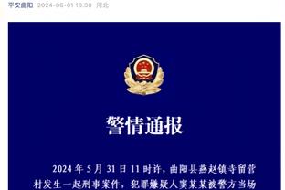 全面高效！TJD出战17分钟 5中4拿下13分7板2助1断1帽