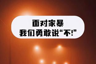 雷竞技raybet官方客户端截图4