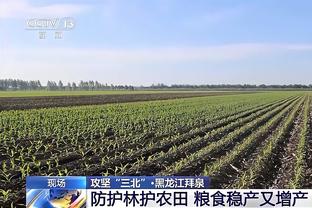 杰伦-威廉姆斯：我努力重视防守 想成为一名攻防俱佳的球员