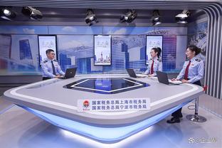 雷竞技官网re截图2