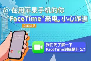 难救主！锡安17中11拿下24分3板 正负值-23全场最低