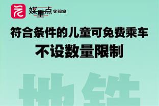 马斯切拉诺：在我准备离开英超时，贝尼特斯说服了我加盟利物浦