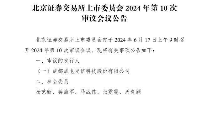 国足历届世预赛战绩：连续5届无缘世界杯，近两届晋级12强赛