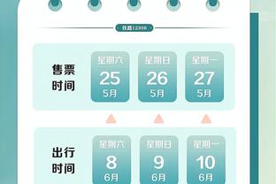 188金宝搏在线登录截图1